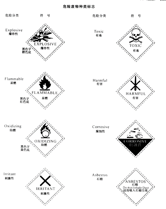 image006.png